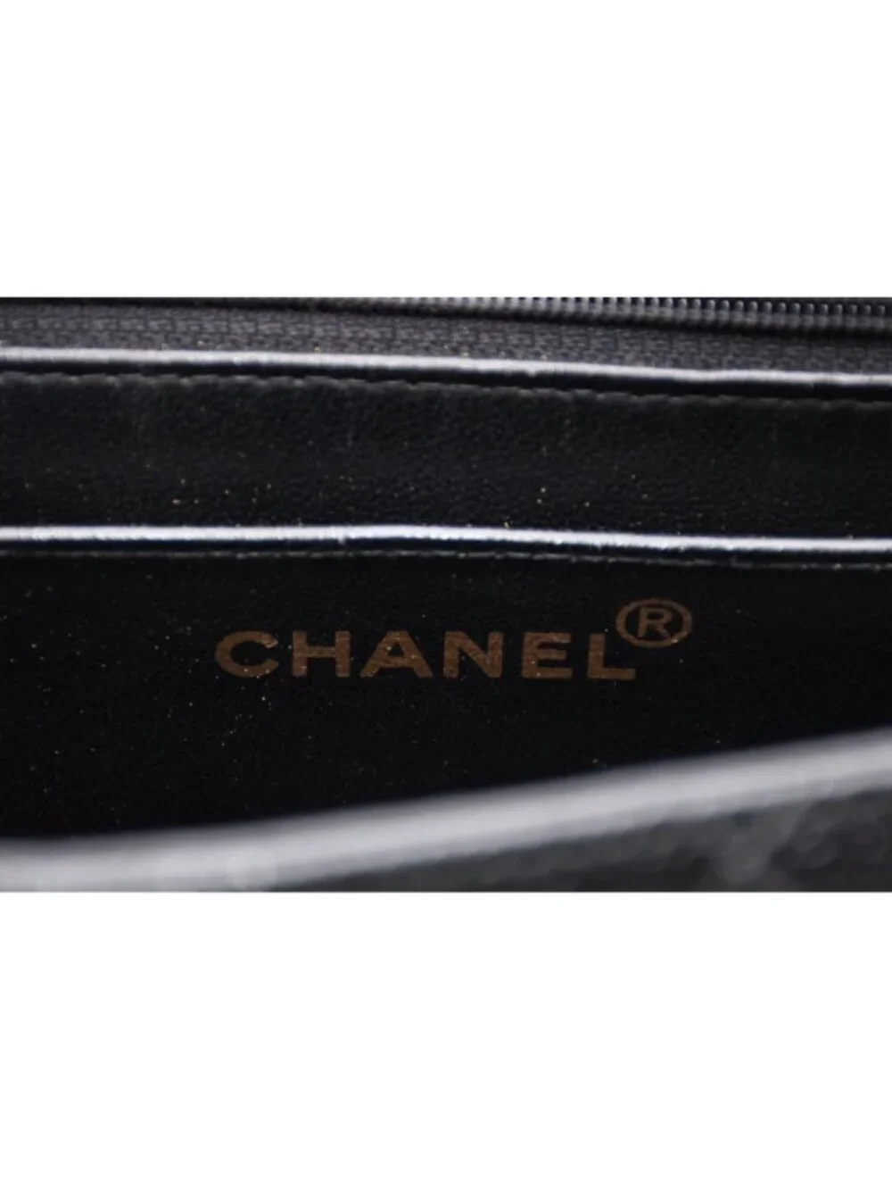 CHANEL this authentic